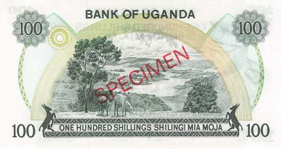 Uganda 100 Shilling 1973 p.9a Specimen